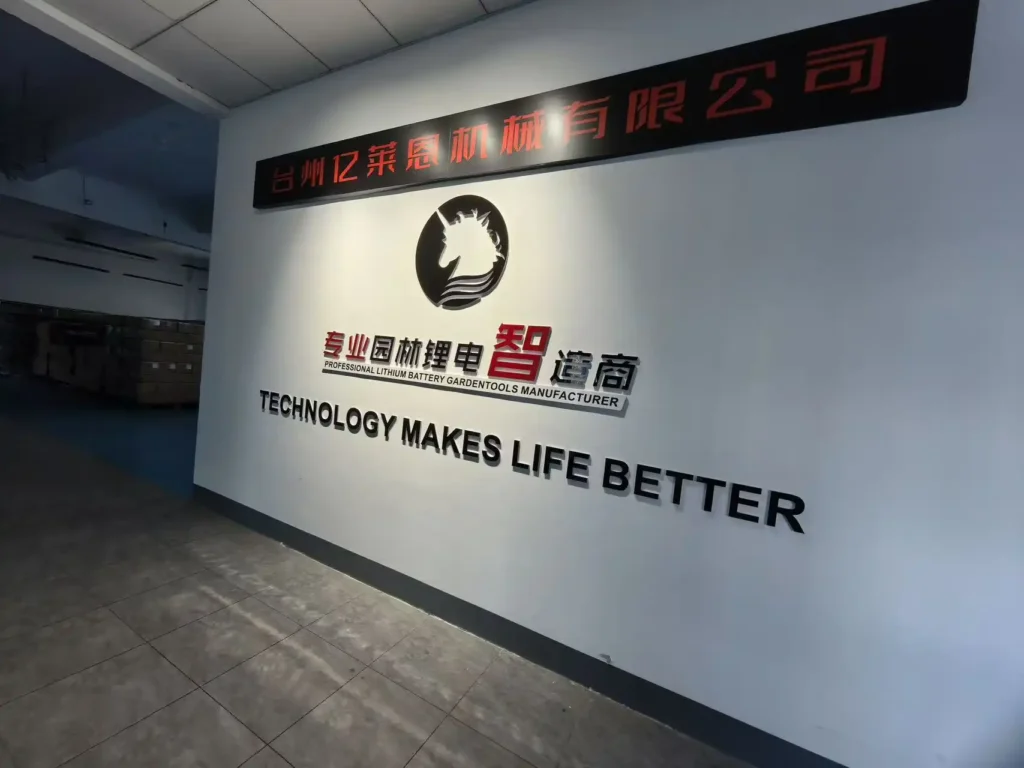 Taizhou YiLaiEn machinery Co,ltd